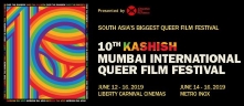 Kashish Mumbai International Queer Film Festival