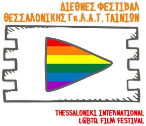 Thessaloniki International LGBTIQ Film Festival